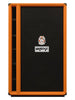 Orange OBC215, Bass-Box 2 × 15 Zoll, Celestion Pulse XL 15.17