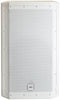 Peavey Lautsprecher IMP-1012-WH
