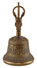 sonic energy Glocke B-XL