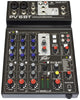 Peavey Mischpult PV-6BT